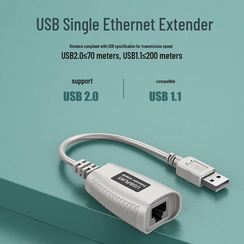 MT-viki USB 1.1 to RJ45 Extender 50m