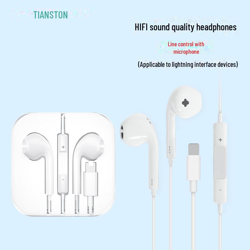 Наушники-вкладыши E12 с объемным стереозвучанием: Тяжелый бас для мобильных устройств и компьютеров