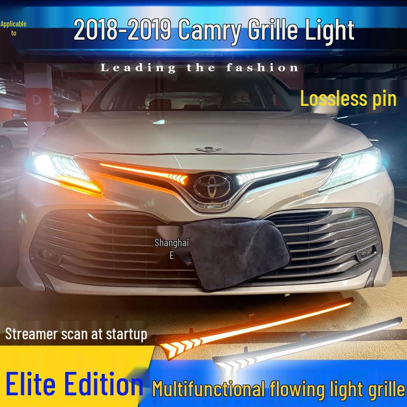 Решетка радиатора с подсветкой для комплектаций Elite/Leading Toyota Camry 2018-2019 (Восьмое поколение)