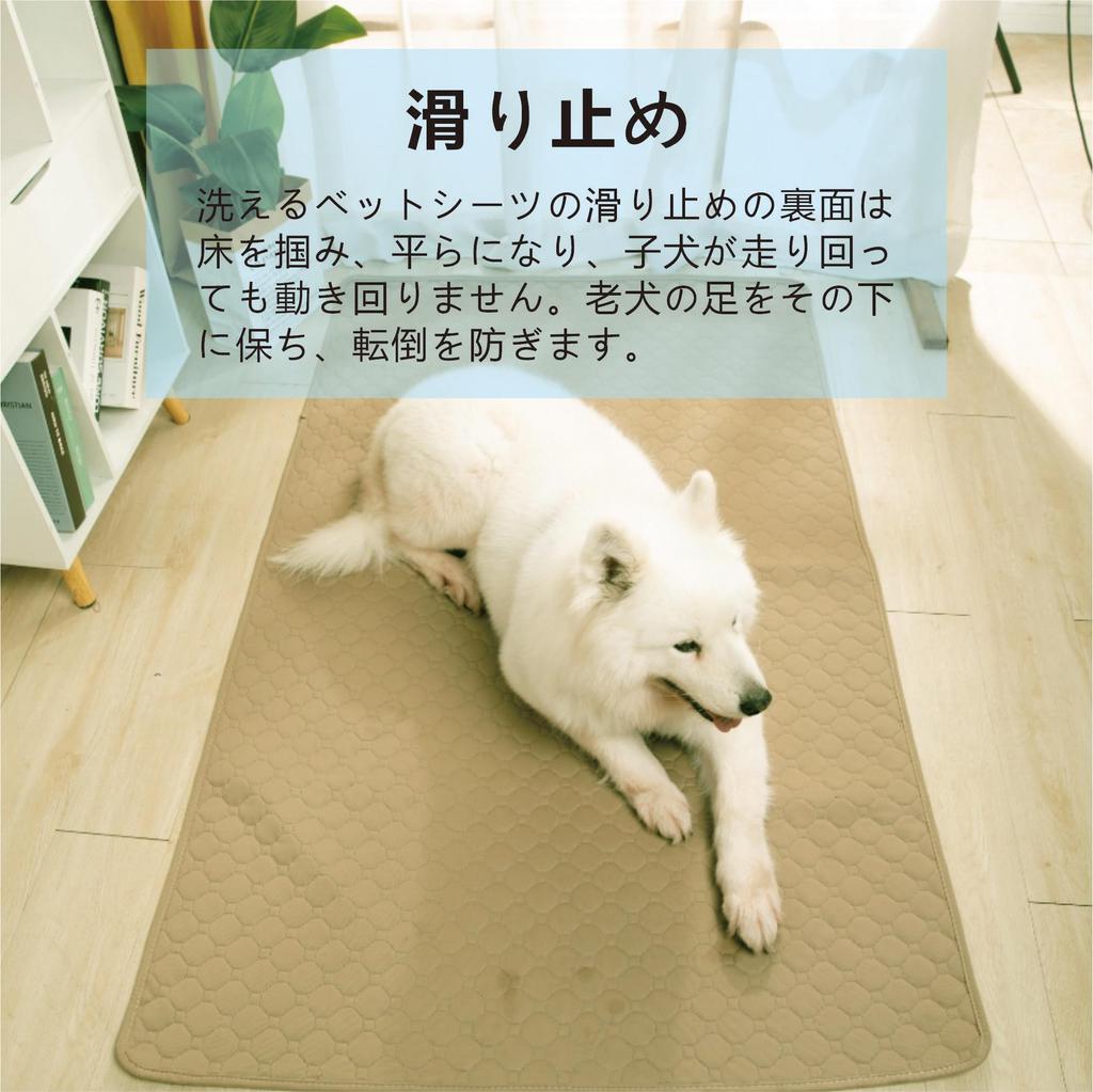 Kajiraku моющийся туалет для домашних животных, недержание мочи, туалет для собак, четверной, быстродействующий, для средних и больших кошек, подгузников, собак, кроликов, пожилых людей, машина многоразового использования