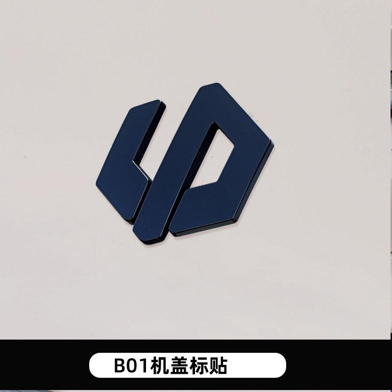 kqsdr10 For Leapmotor B10 B01 C10 C16 C11 Specialized Emblem Sticker Blackened Tail Emblem Sticker Black Warrior Letter Sticker Auto