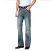 Men's High Waist Flared Jeans, Cassic Design Flared Jeans Men's Blue Jeans