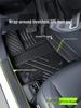Коврики Yongjue TPE с полным покрытием для RAV4 - Стильный декор салона автомобиля