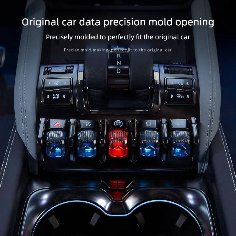 For BYD Equation Leopard 8 Leopard 5 Titanium 3 Central Control Button Protective Cover Interior Modification Supplies