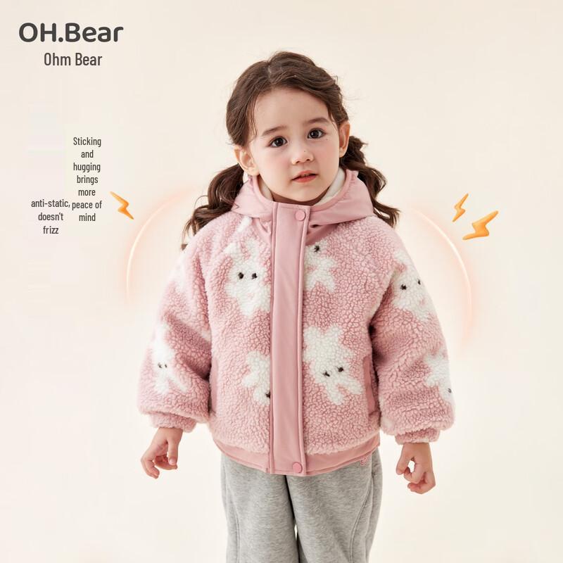 Зимняя куртка с капюшоном для девочек из овечьей шерсти с рисунком кролика