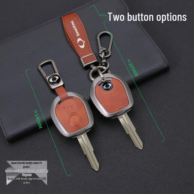 Металлическая крышка для ключа автомобиля SsangYong Actyon Rexton W Kyron