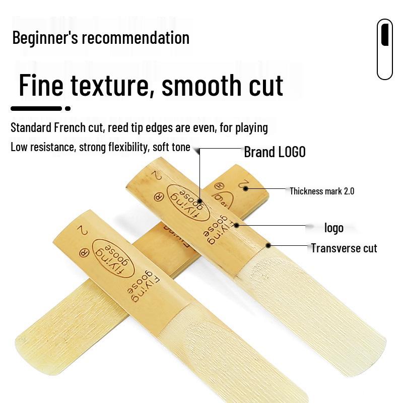 Трости Feiyan для саксофона и кларнета для альт, сопрано, тенора (Сила 2,0/2,5/3,0)