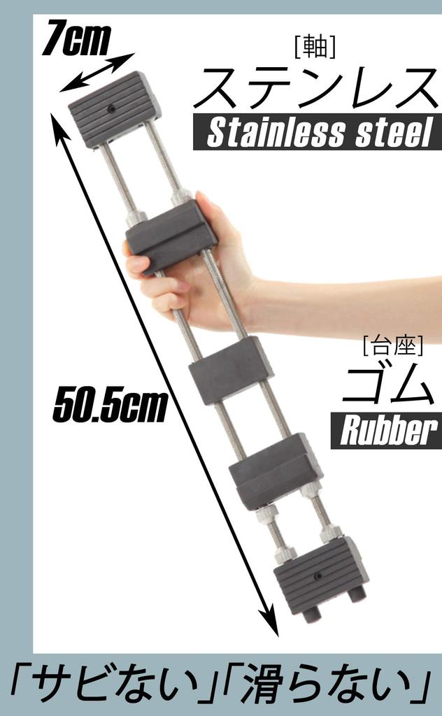 Someier Whetstone Keeps Whetstones Suitable for Sinks by Sink Knife Universal Whetstone Stand Stand, Static, [Supervised Chefs], Bridge, Sharpening,