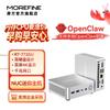 Мини-ПК Morefine M700 AMD R7-7735U (Китайская версия)