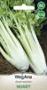 Семена сельдерея Celery Nuget 0,5 г - Веган