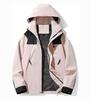 Hundreds of Coat for Men and Women with The Same Windproof Fabric Comfortable Fashion Thin Couples Rushing Jacket YG-2366