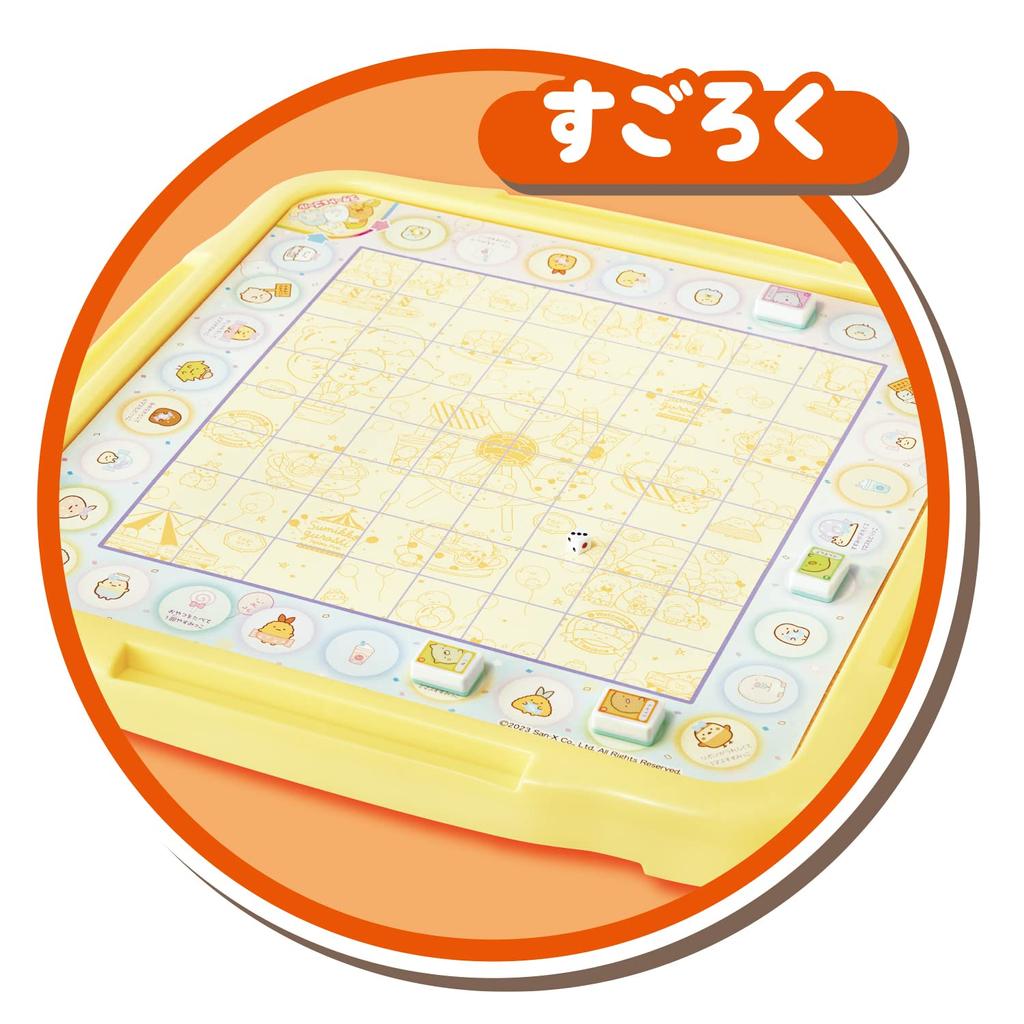 AGATSUMA Сумикко Гураши полон игр для вечеринок (АГАЦУМА) Гадание - это захватывающе! игры!