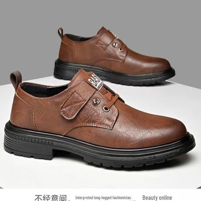 2025 Autumn Men's Trendy British Style Leather Shoes - Versatile Black/Brown Casual & Work Footwear