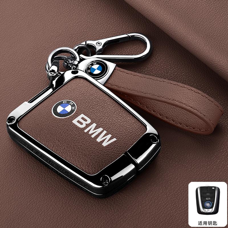 IQJD2 Zinc Alloy Car Remote Key Case Cover Holder Shell For BMW I3 I8 Series 2014 2015 2016 2017 2018 Protection Keychain Accessories