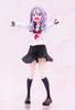 Ayumu Approaches Yaotome Urushi Scale Plastic Painted Finished Figure Still, 1/7