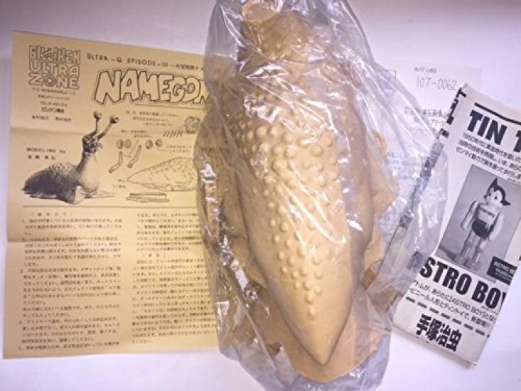 Billiken Shokai Серия Сборных Моделей Реального Масштаба Намегон (Неокрашенный)