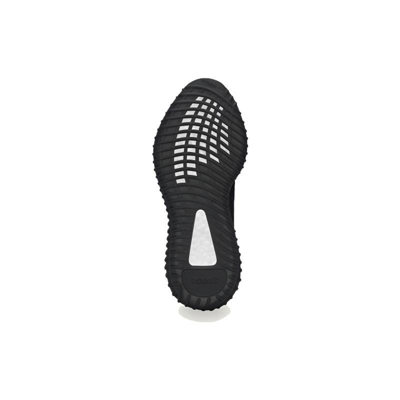 Adidas Кроссовки Yeezy Boost 350 V2 'Onyx' HQ4540