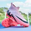 Large Size AG Spike Football Shoes Men Children Adult Students TF Shredded Nails Artificial Grass High Top Training Shoes Women