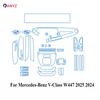 Для Mercedes-Benz V-Class W447 2025 2024 Аксессуары пленка для интерьера прозрачный ТПУ Панель переключения передач Центральная консоль GPS Защита PPF