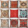 Ethnic Persian Carpet Print Cushion Cover Hot Retro Decorative Pillowcase Vintage Art Turkish Blanket Livingroom Throw Pillows