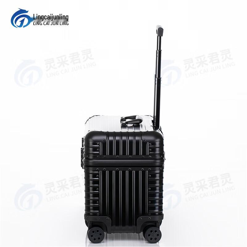 Lingcai Junling All-Aluminum Business Travel Suitcase