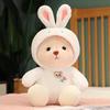 Teddy Cute Bear Transforms Pig Dino Rabbit Plush Toy Cartoon Girl Gift Birthday