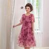 Европейское и американское женское платье больших размеров с принтом - Коллекция 2025