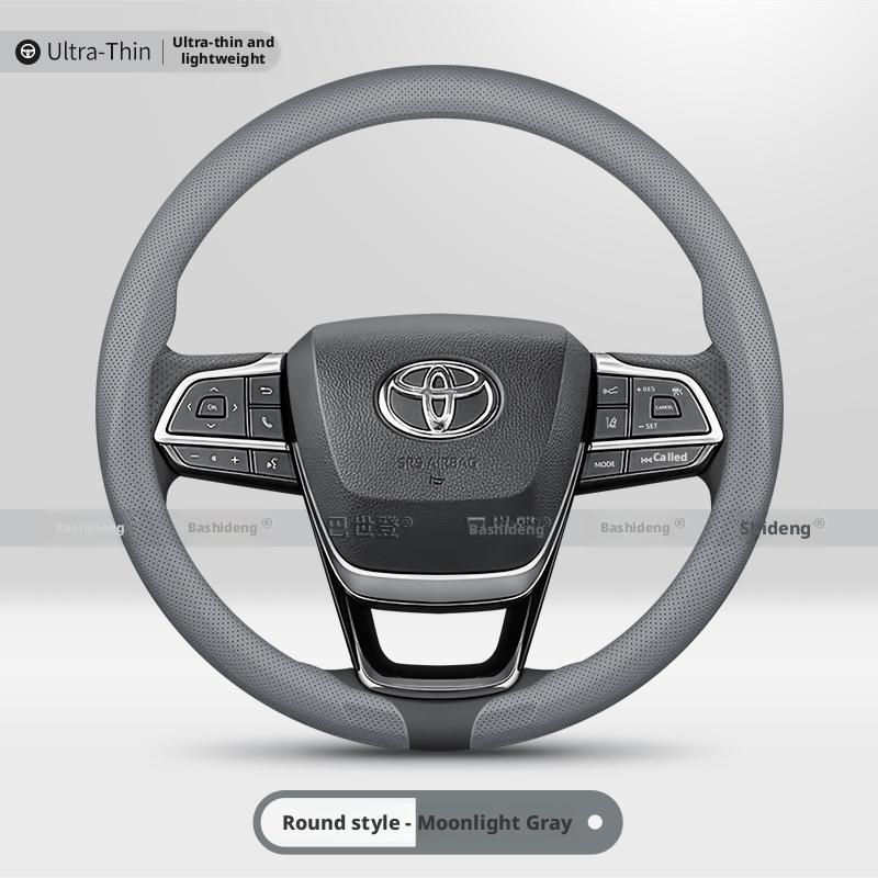 Suitable for Toyota Corolla Camry steering wheel cover Lei IO9 Lingfeng Hanweilanda Lu Rongfang rav4 handlebar set accessories