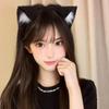 Кошачьи ушки Уши для кошек животных Пушистые ушки Повязка для волос Аксессуары для костюмов Кошачий костюм Аксессуары для волос Товары для мероприятий Школьный фестиваль [Solxion] (Чернить &