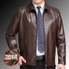 Куртка из искусственной кожи мужская среднего возраста флисовая утолщенная кожаная куртка повседневная воротник-лацкан пальто весна осень и зима