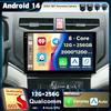 Android 14 Carplay автомобильное радио для Toyota Rush Daihatsu Terios 2017 - 2020 Мультимедийный видеоплеер Навигация GPS Стерео 2 Din DVD