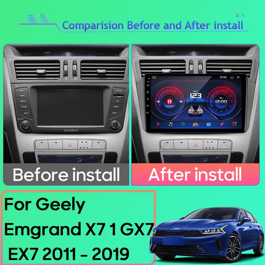 Android Мультимедиа Для Geely Emgrand X7 1 GX7 EX7 2011 - 2019 Автомобильный Стерео Процессор Радио QLED Плеер Навигация Carplay Авто HDR Cam