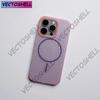 Ультратонкий сетчатый охлаждающий чехол Magsafe для iPhone 16 16pro max 15 Pro 14 13 12, противоударный, для беспроводной зарядки, жесткий ПК-чехол