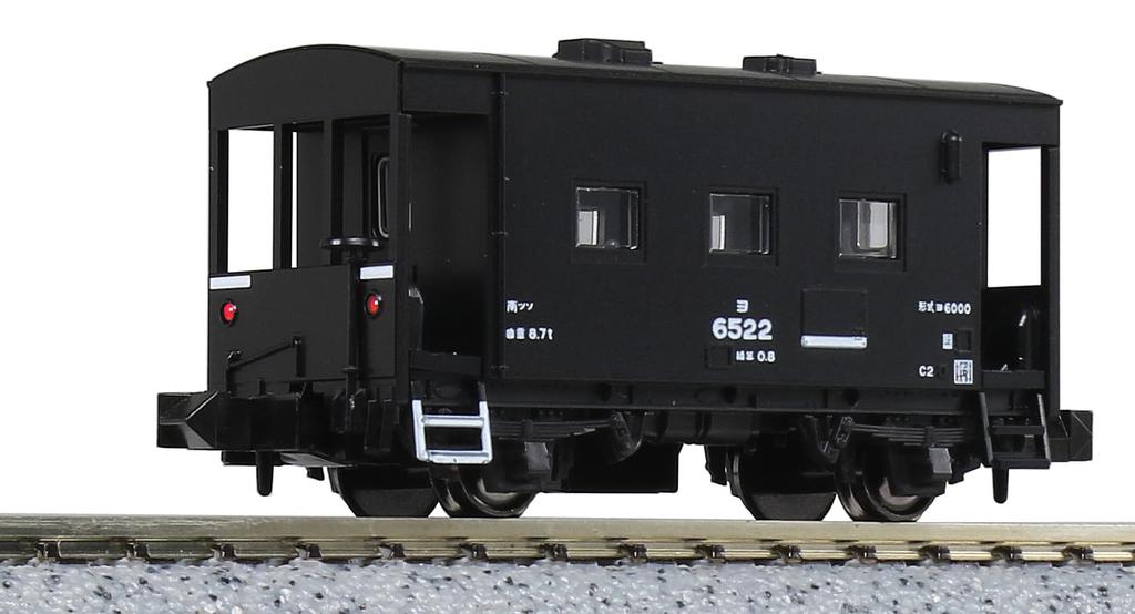 KATO N Gauge Yo6000 Freight Car Model 8064
