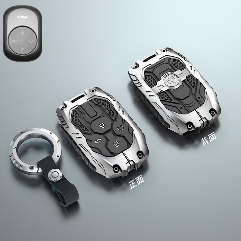 Оцинкованный сплав Силиконовое соединение Чехол-футляр для автомобильного ключа Для Chery Tiggo 8 5 ARRIZO 7 8 PRO MAX OMODA 5C Аксессуары для интерьера автомобиля