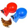 Red & Blue Poultry Water Bowl for Chickens, Ducks, Pigeons, & Quails