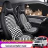 ST Houndstooth Seat Cover for Wuling Hongguang MiniEV - Full Wrap, All-Season Cushion