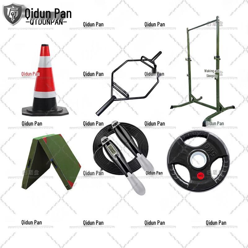 Qidunpan New Standards Tactical & Physical Training Equipment