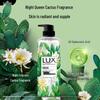 Гель для душа Lux Botanical с эфирными маслами - Ночная Королева Кактус 550 г