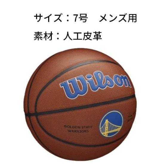 Wilson NBA Team Alliance BSKT Golden State Warriors Basketball NBA Team Alliance Golden State Size Brown Men's (Size 7, Warriors) WTB3100XBGOL,