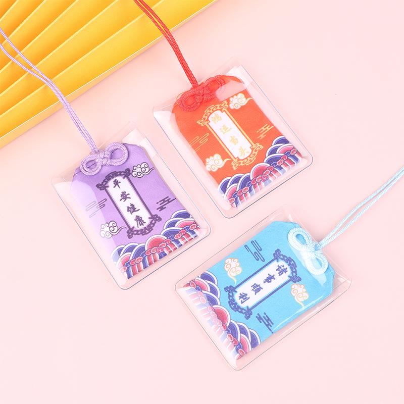 1 шт. Омамори талисман на удачу японский амулет талисман чуринга амулет