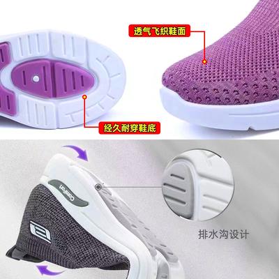 Весенние новые тканевые туфли женские туфли одинарные туфли нескользящая мягкая подошва удобные на одном педале для среднего и пожилого возраста