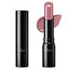 2026 Перевыпуск Visee Nenmaku Fake Rouge II PK851 Более Эгоистичный Подушечка Лапы Слизистый Цвет Губ Кровяное Ощущение Сияние Красоты Содержит Ингредиенты Сыворотки Маув