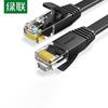 Ugreen Плоский гигабитный Ethernet-кабель Cat6