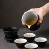 Керамический Быстрый Чайный Набор Один Чайник Четыре Чашки Портативная Сумка Набор для Чая Кунг-Фу Портативный Заварочный Чайник