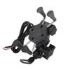 Motorcycle Phone Holder 5V 2A USB Port 360 Degree Rotation X Type Charger Bracket Navigation Stand