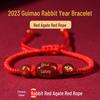 2024 Year of the Dragon Red Agate Zodiac Guardian Bracelet for Women - Red Rope Design