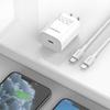 Комплект PISEN 20W PD Быстрое зарядное устройство с кабелем 1 м для устройств Apple