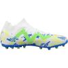 Puma Future Match Njr Скругленный носок Mg Футбольные бутсы Мужские Футбольные бутсы Белый Желтый Зеленый 107617-01