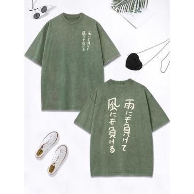 Не боящийся ветра и дождя Принты Выстиранная футболка Женская Хлопковая Оверсайз Топы Потертая Футболка с круглым вырезом Удобная Футболка Одежда